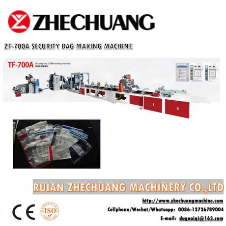 High Security Bag Making Machine