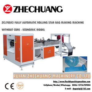 ZCL700x2 Fully Automatic Rolling Star Bag Making Machine Without Core - Economic Model