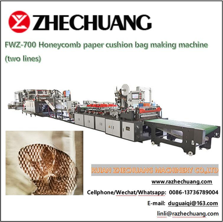 Kraft Honeycomb Paper Envelope Buffer Bag Making Machine