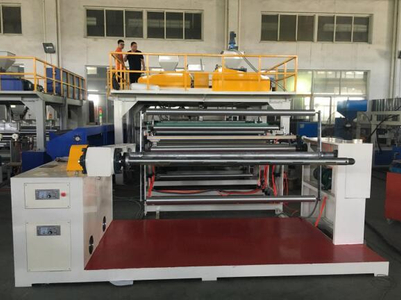 Compound Bubble Film Making Machine (1).jpg