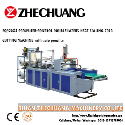 FQ320x4 Computer Control Double Layers Heat Sealing Cold Cutting Machine With Auto Puncher
