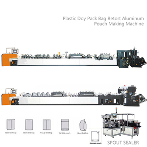 bag making machine.jpg