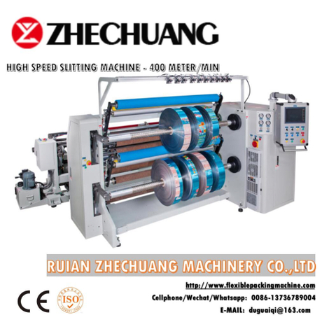 HSI-1300 SLITTING MACHINE (400m/min)