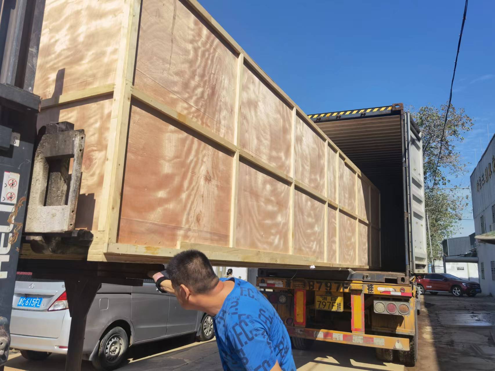 8ccec6ef347037890f9807427981020