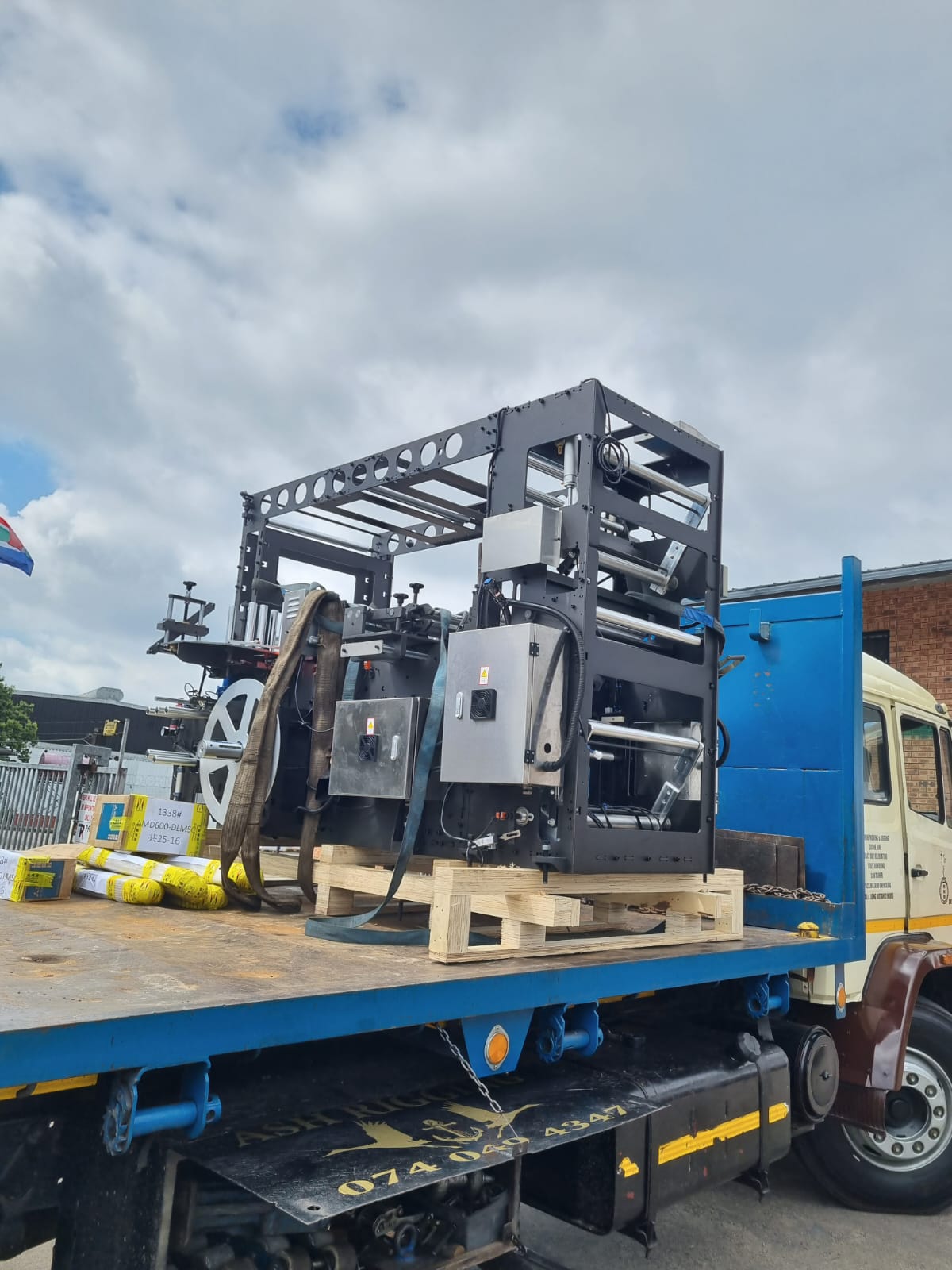 WhatsApp Image 2022-02-10 at 4.20.12 PM (1)