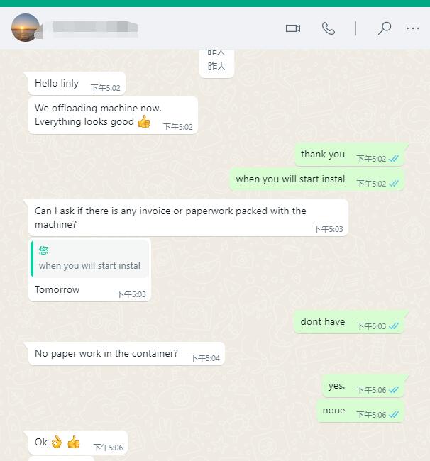 QQ截图20220211124014